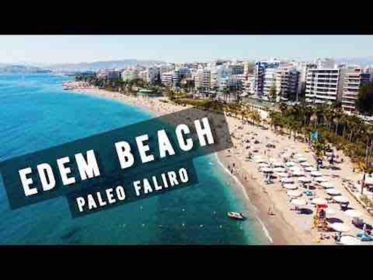Paleo Faliro Athens Fully Equipped 2 Bedrooms 90 Sqm Big Apartment 200M To Free Beach Exterior photo
